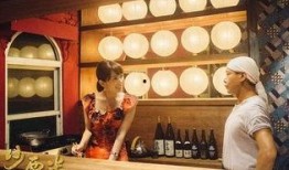 沙西米在线观看完整版,在线观看，揭秘美食背后的传奇故事